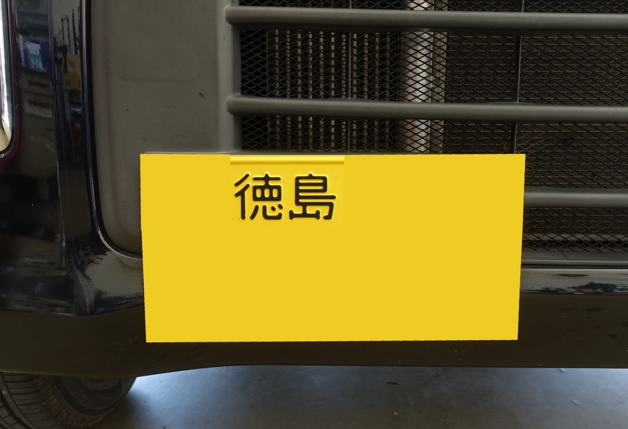 たった4mmの微調整でレカロシートのフィッティングが大きく変わりまし