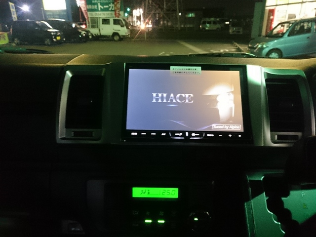 ハイエースにアルパインのビッグXカーナビ取付！ | でんきかん