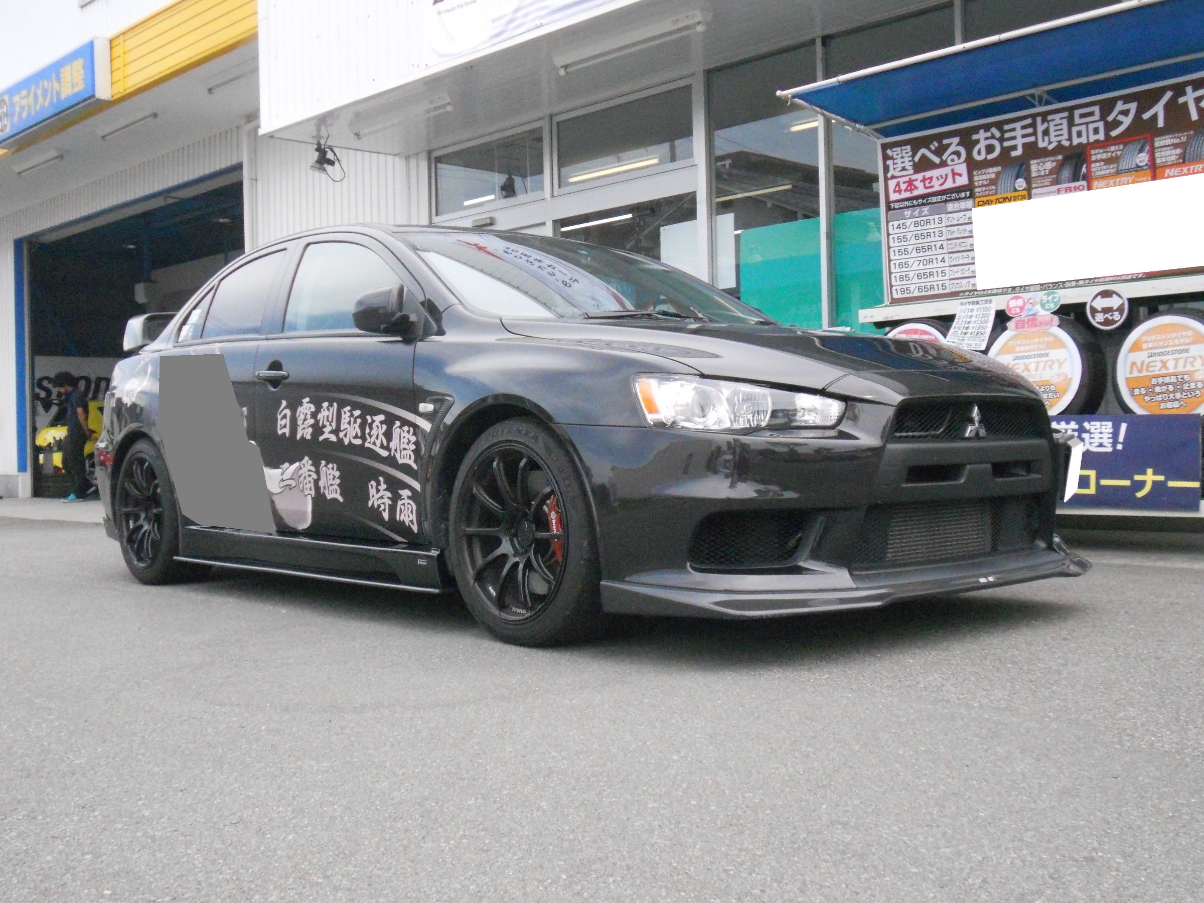 三菱 ランサーエボリューション10 エアロ取り付けです スタッフ日記 スタイルコクピット ズーム 車のカスタマイズにかかわるスタッフより