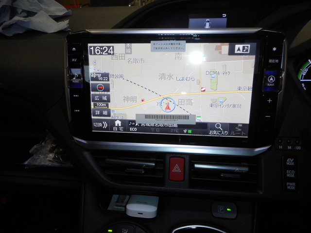 アルパイン ヴォクシー ビッグX11 S*d様 80・85系 ノア ALPINE ビッグX