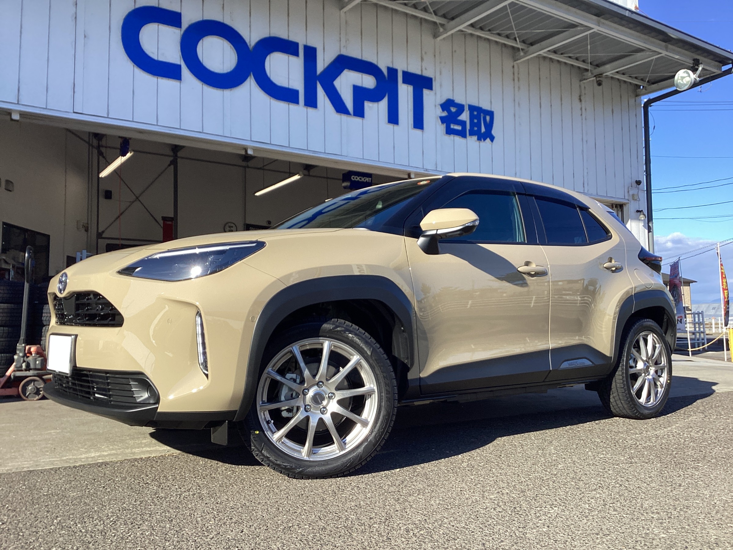 スタッドレスタイヤ装着！ | スタッフ日記 | コクピット 名取 | 車の