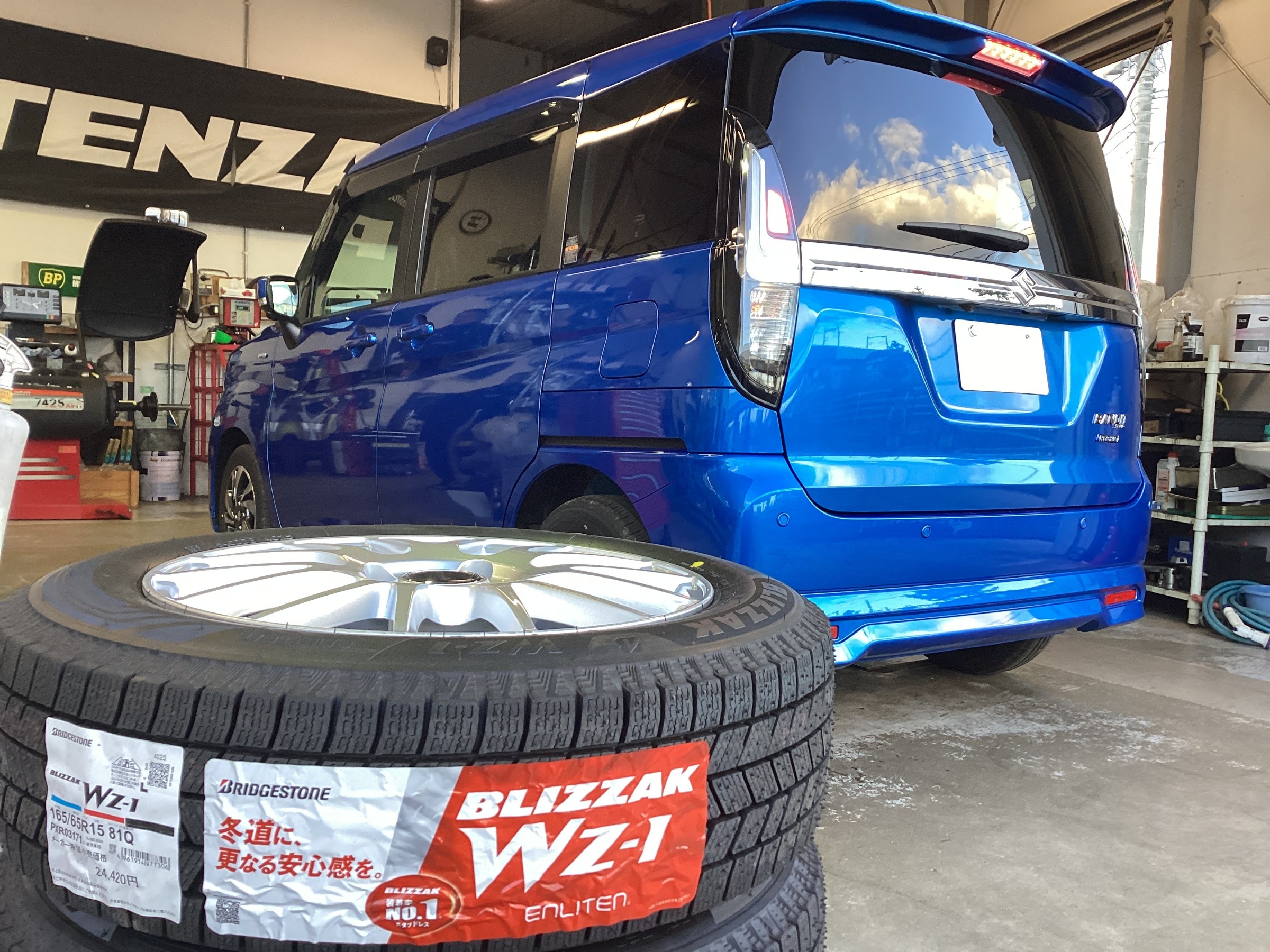 コードネーム黄昏スタッドレスタイヤ ③ コードネーム黄昏様専用スタッドレスタイヤ ③ スパイファミリー