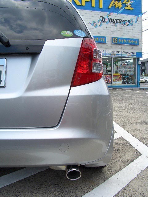 FIT GE6へマフラー取り付け!! | アフターパーツ取り付け事例