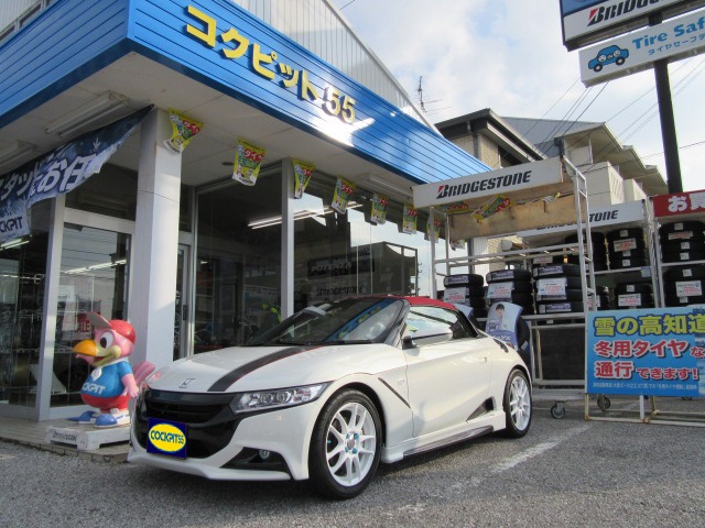 S660にHKSフラッシュエディターとブリッツFLDメーターを取り付け