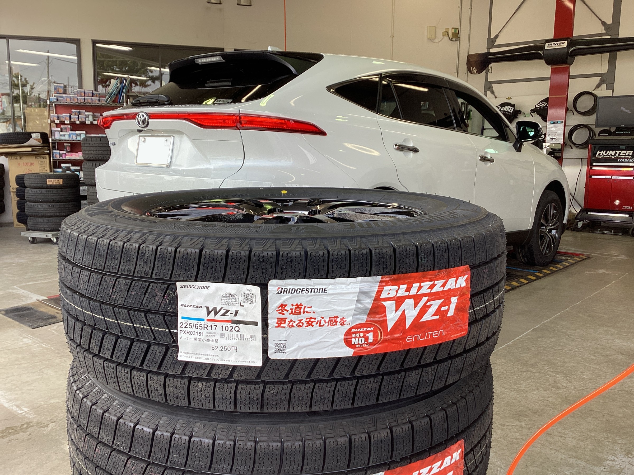 スタッドレスタイヤ装着！ | スタッフ日記 | コクピット 名取 | 車の