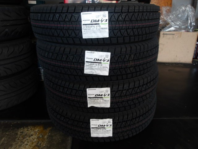 ジムニーJB64 175/80R16 ブリヂストン ブリザック DM-V3 ブリザック 新品 スタッドレス ジムニー JB64 JB23 JA11 175/80R16 16