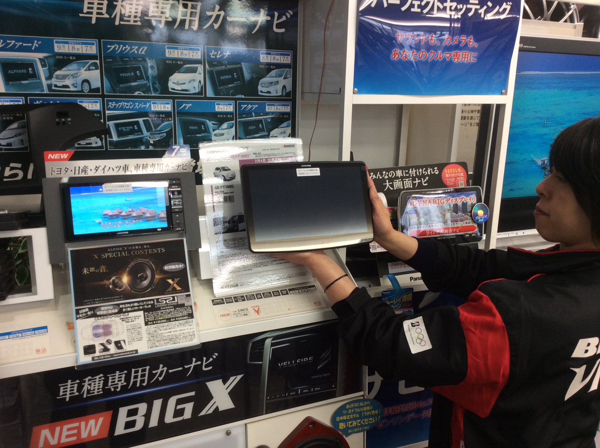 本物がきた！！ | AV・カーナビ・ドライブレコーダー・ETC | スタッフ