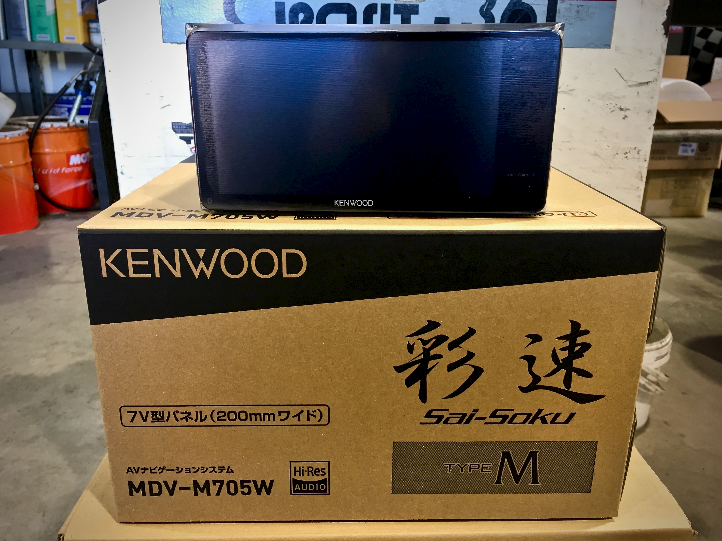 12△MDV-M705W ブルートゥース KENWOOD ケンウッド ナビ 12△MDV-M705W ブルートゥース KENWOOD ケンウッド ナビ