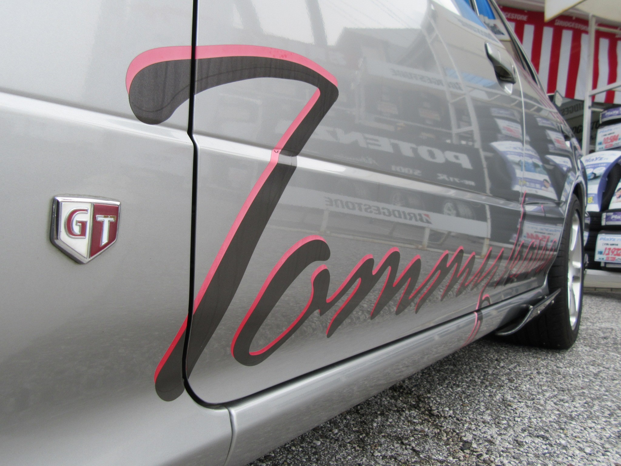 トミーカイラのER34スカイラインコンプリートカーを、最新パーツ
