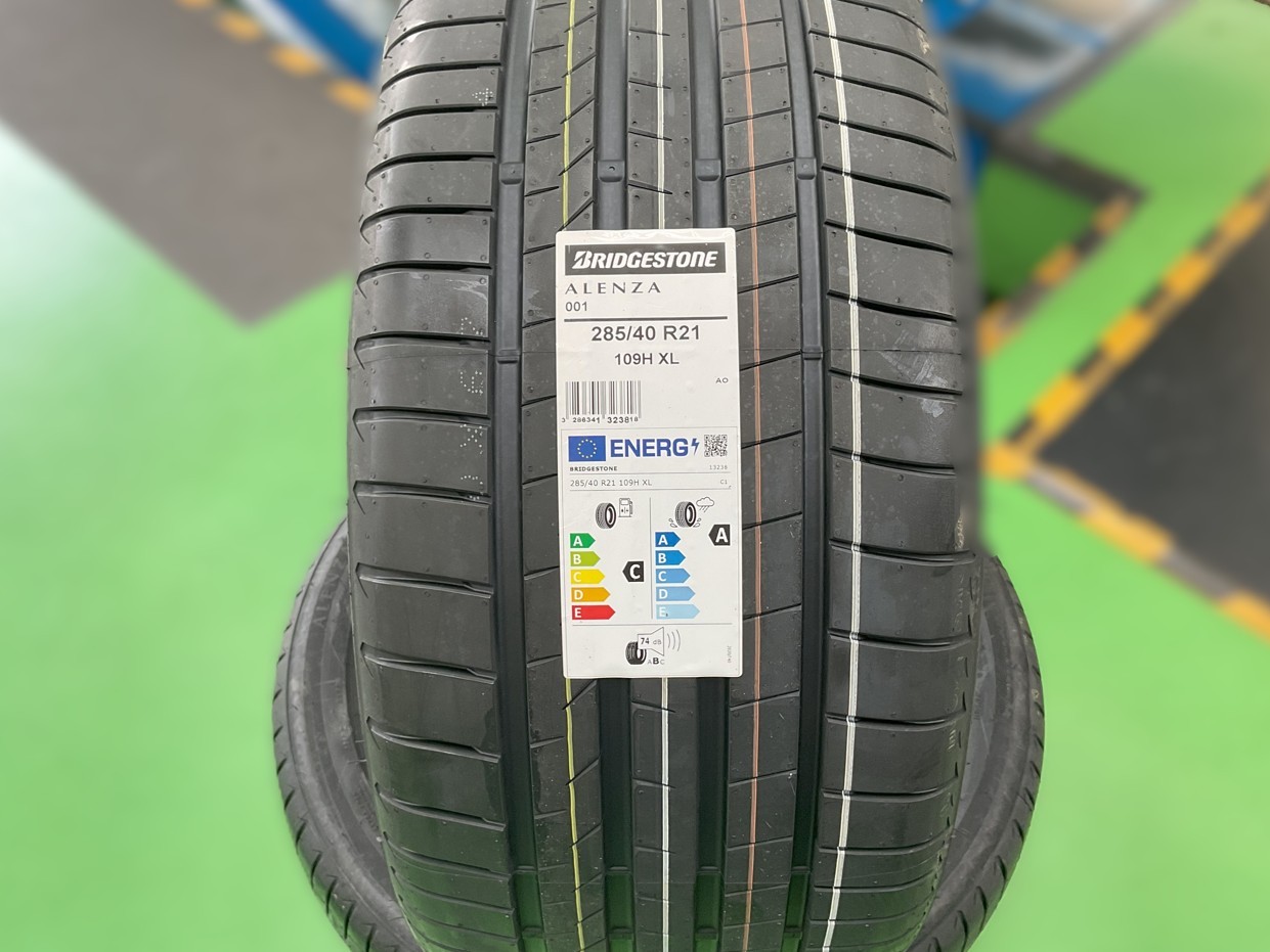 スタッフが撮影・加工した画像です