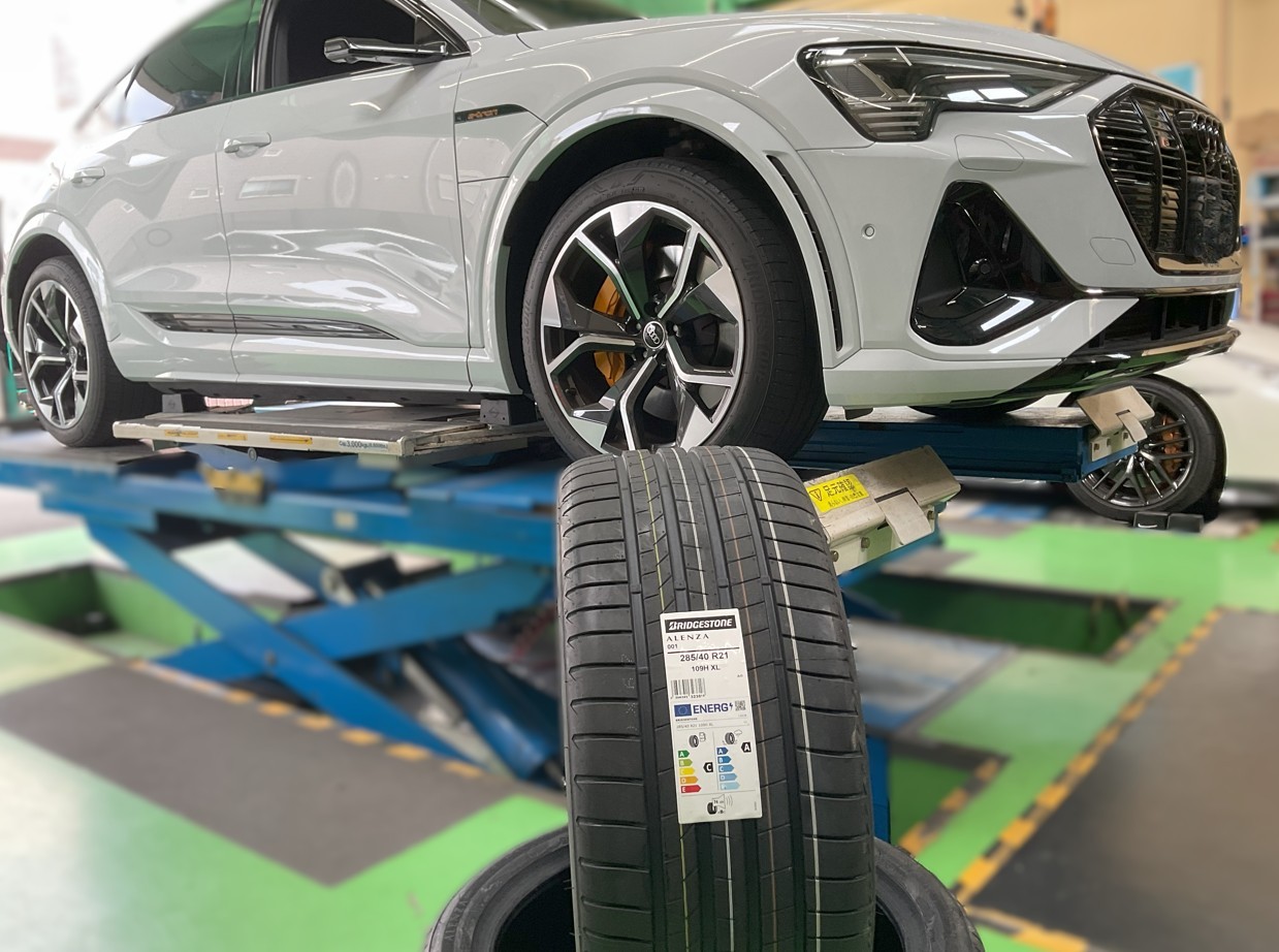 スタッフが撮影・加工した画像です