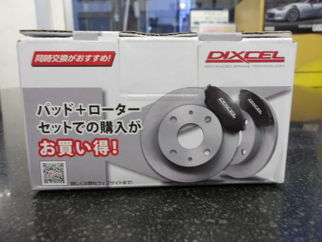 コペン（L880K）ディクセル製ブレーキディスクローター＆ブレーキ