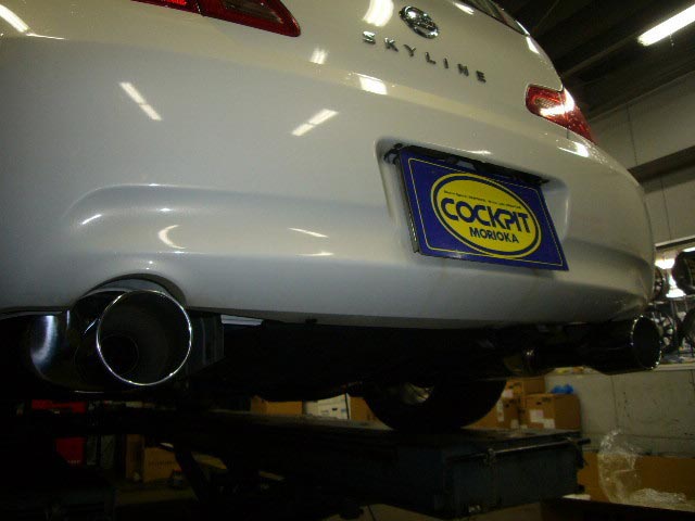 CKV36 スカイラインクーペ フジツボ マフラー CKV36 スカイライン クーペ 3.7 2WD (SKYLINE)|FUJITSUBO 藤壺