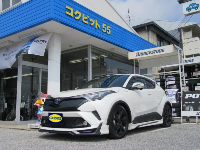 大変お待たせしました クスコ車高調取り付けでc Hrがデモカーの乗り味に トヨタ C Hr 店長アサコのブログ コクピット 55 車 のカスタマイズにかかわるスタッフより