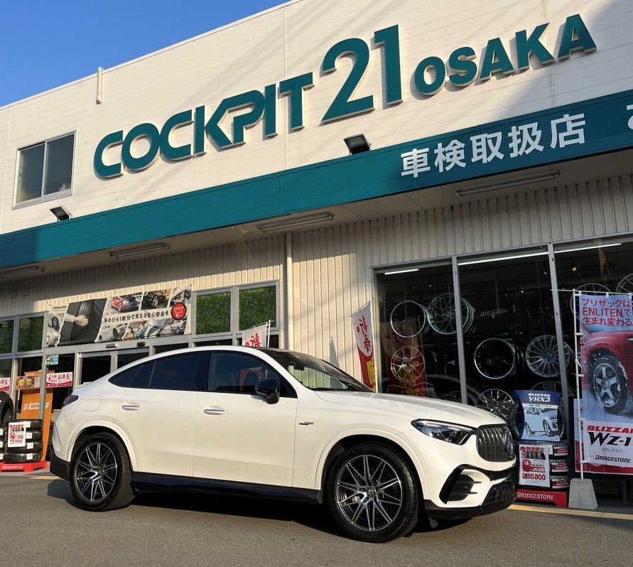 スタッフが撮影・加工した画像です