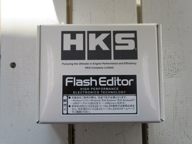 S660にHKSフラッシュエディターとブリッツFLDメーターを取り付け