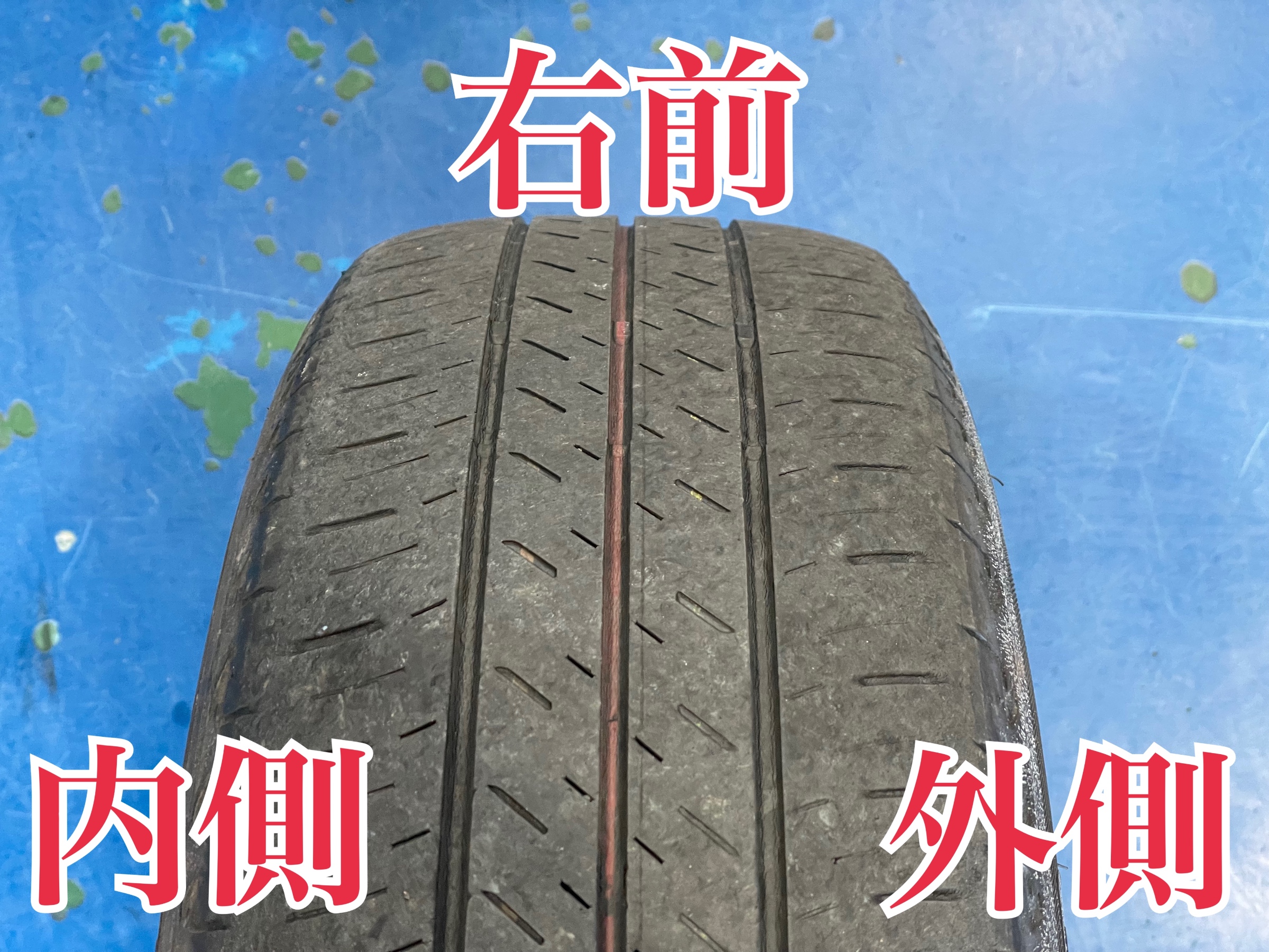 スタイルコクピットズーム　日産 セレナ GFC27　タイヤ交換〈SEIBERLING装着〉