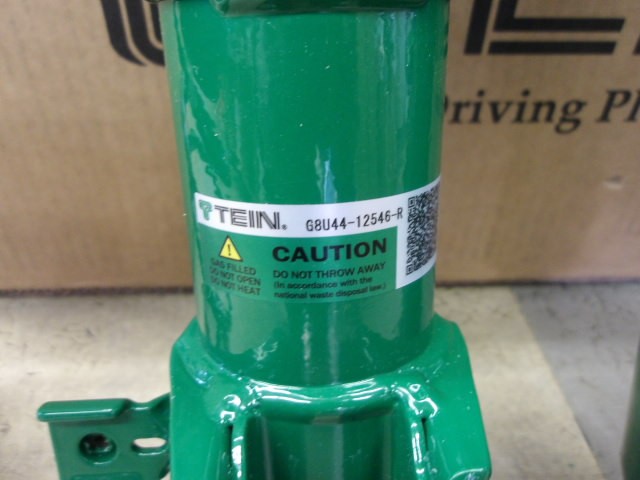 ラパン（HE21S）テイン製車高調「STREET BASIS-Z」装着＆アライメント