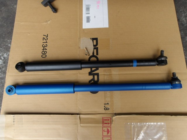 ジムニー（JB64W）KYB製ショックアブソーバー「ニュー SR MC