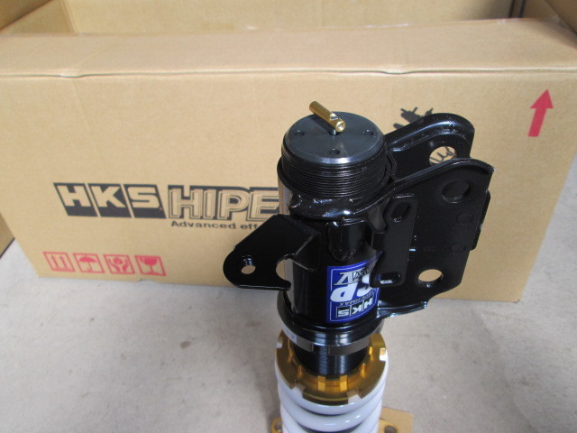 トヨタ 86 ZN6 HKS HIPERMAX IV SP 車高調 | よ～ひんのさぎょう