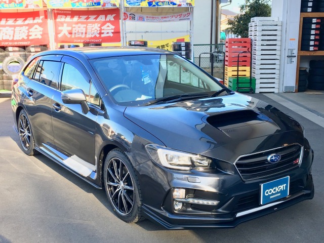 Sonic Design」というスピーカー♪ | スバル レヴォーグ AV・カーナビ