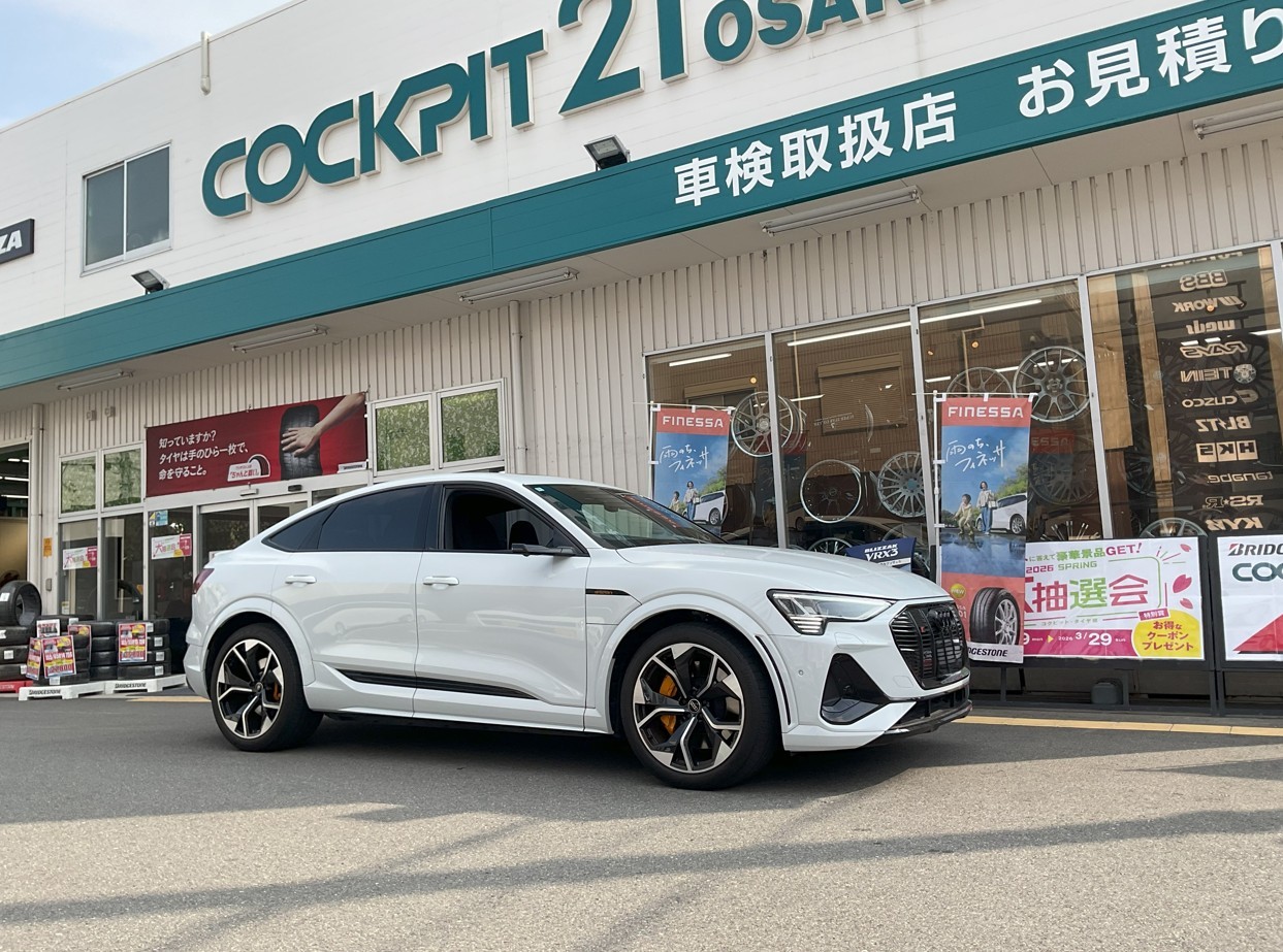 スタッフが撮影・加工した画像です