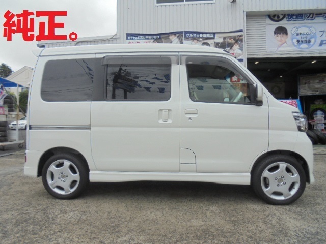 bBノーマルアルミと軽自動車ローダウンサス