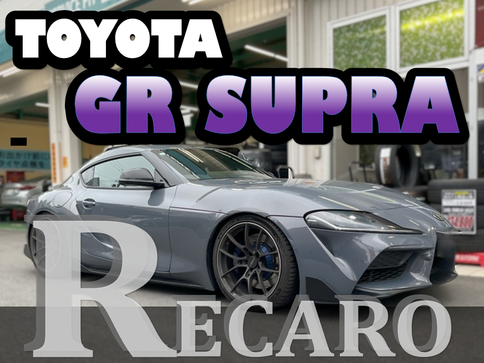 スタッフが撮影・加工した画像です