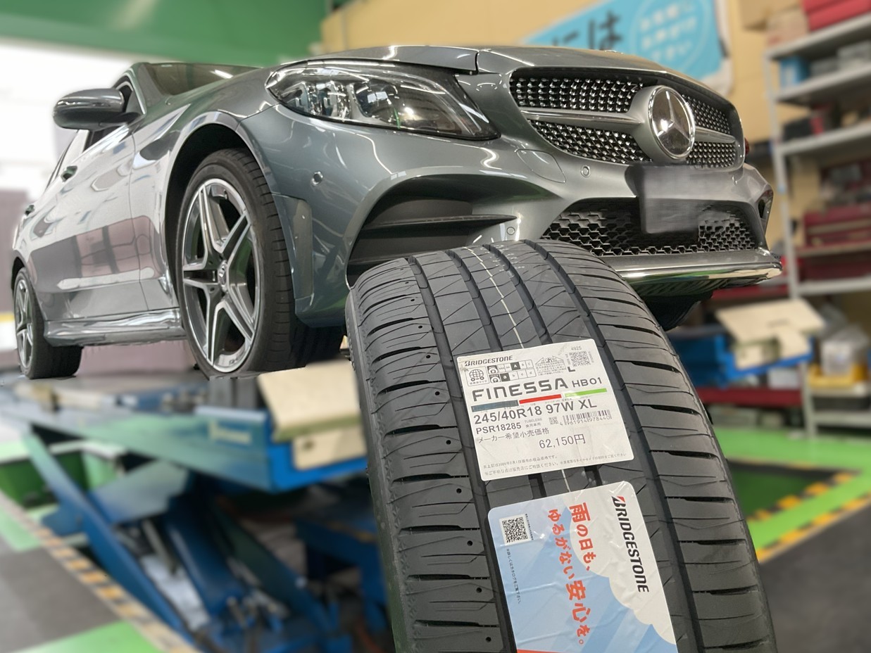 スタッフが撮影・加工した画像です