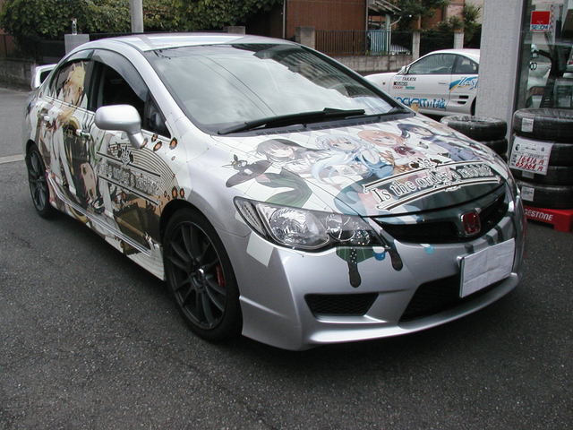 シビックタイプＲ（痛車） エンドレス車高調装着（持込み