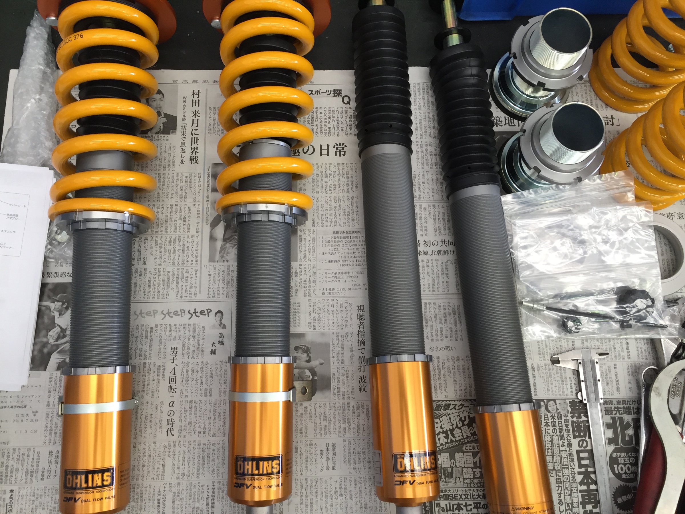 One of the best suspension kit !