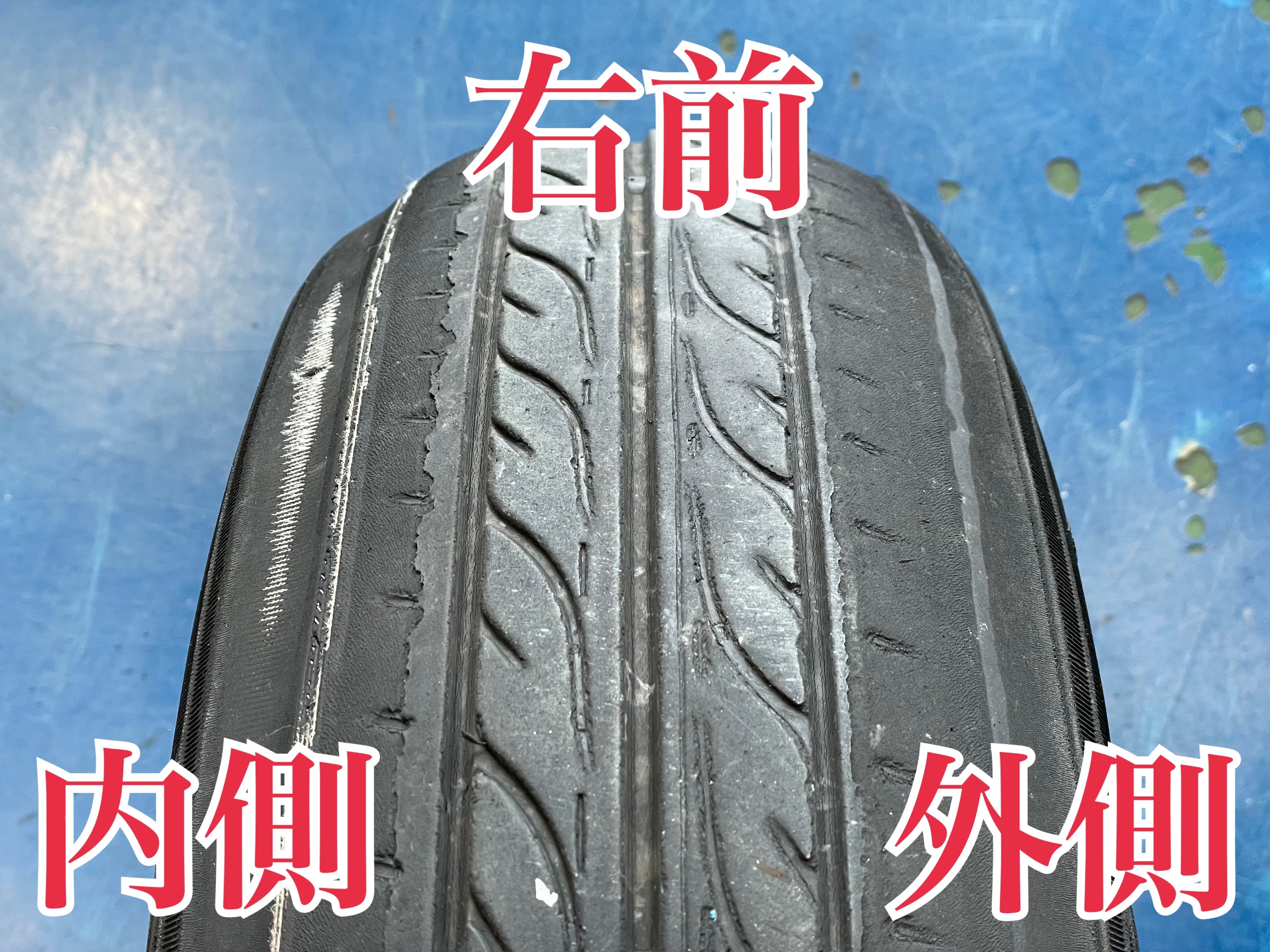 スタイルコクピットズーム トヨタ ポルテ NNP10　タイヤ交換〈NEWNO装着〉