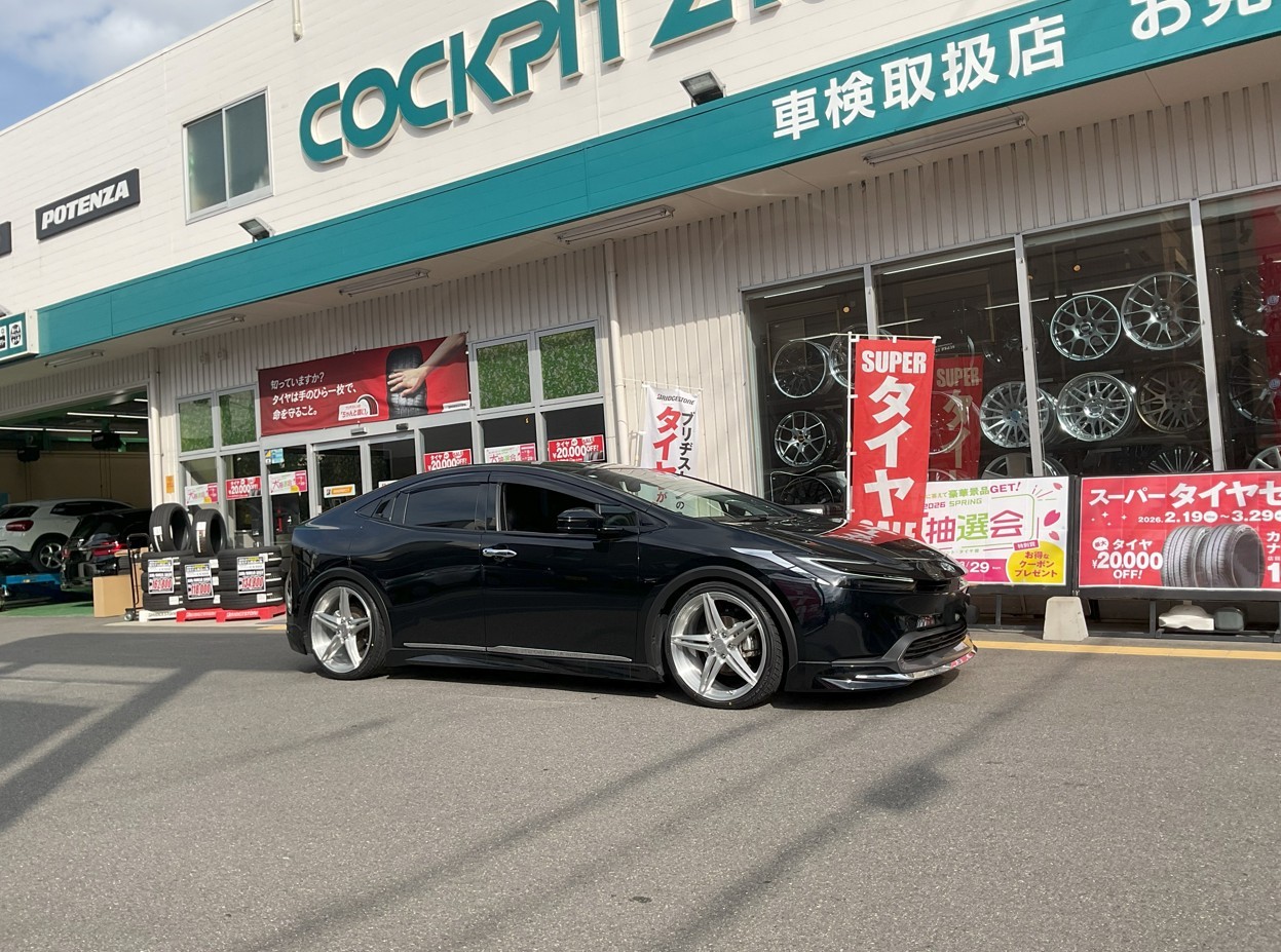 スタッフが撮影・加工した画像です