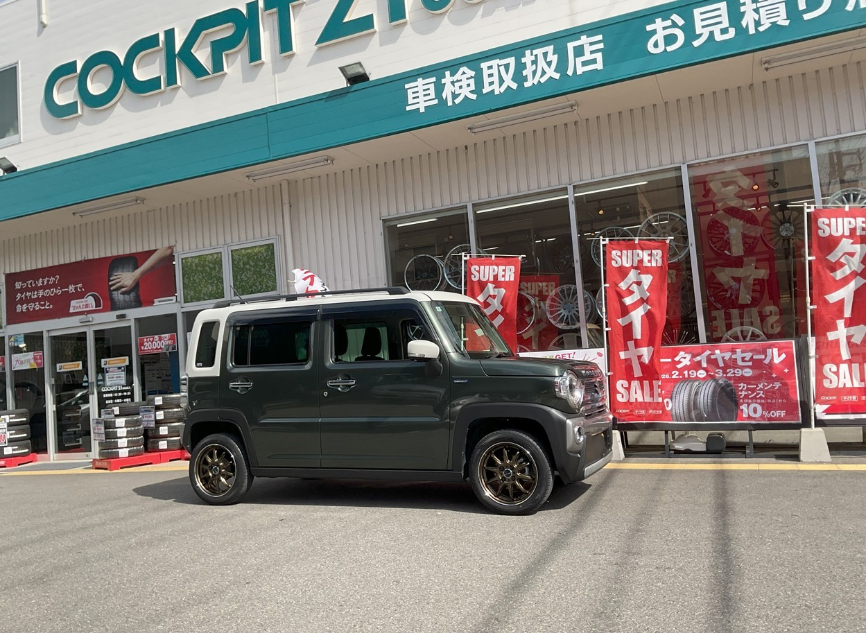 スタッフが撮影・加工した画像です