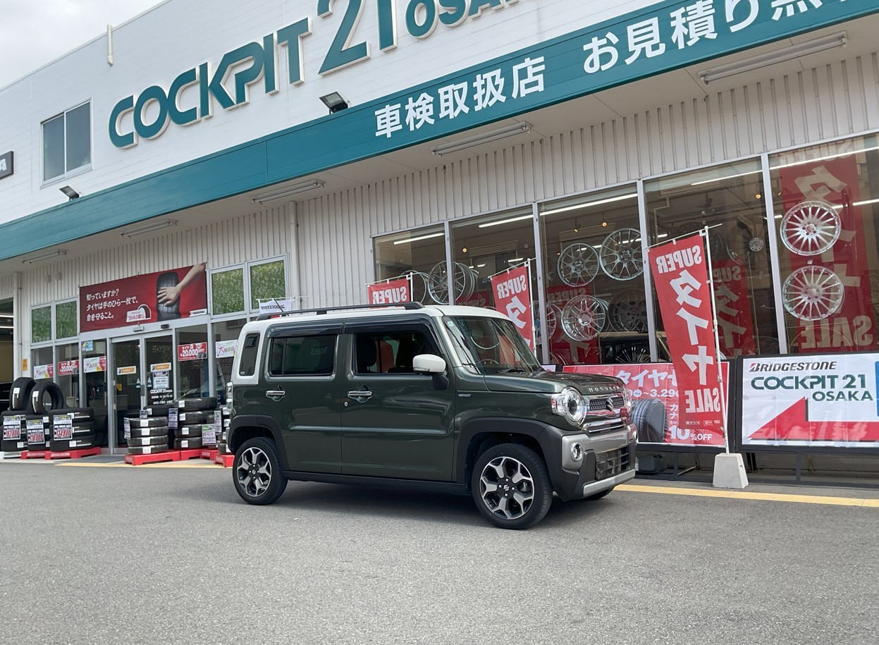 スタッフが撮影・加工した画像です