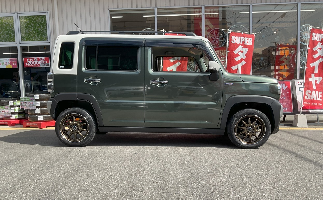 スタッフが撮影・加工した画像です