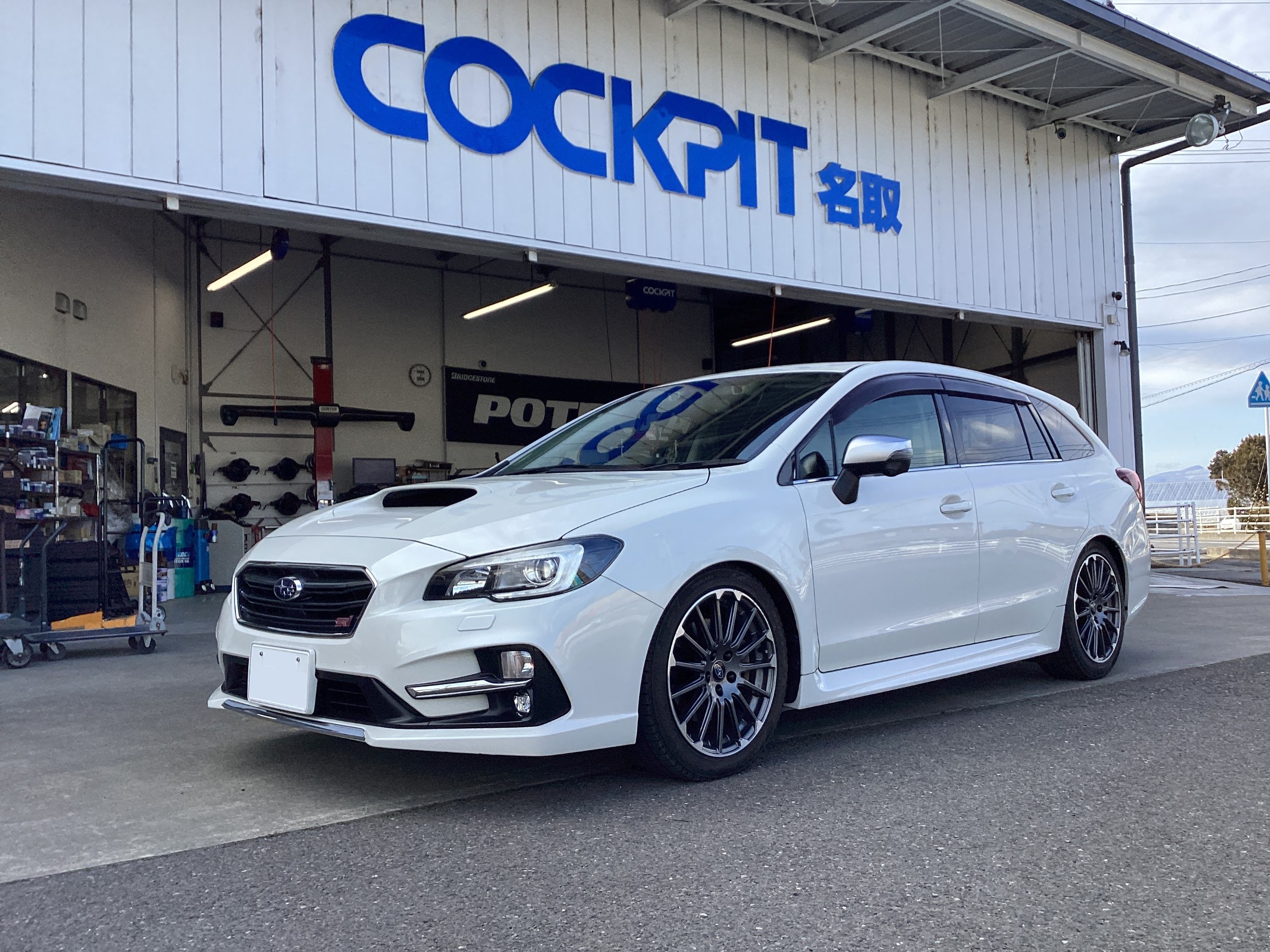 VMレヴォーグSTI アルミ&テイン車高調(未開封) レヴォーグ STIスポーツ VMG TEIN車高調取り付けます！ | スバル