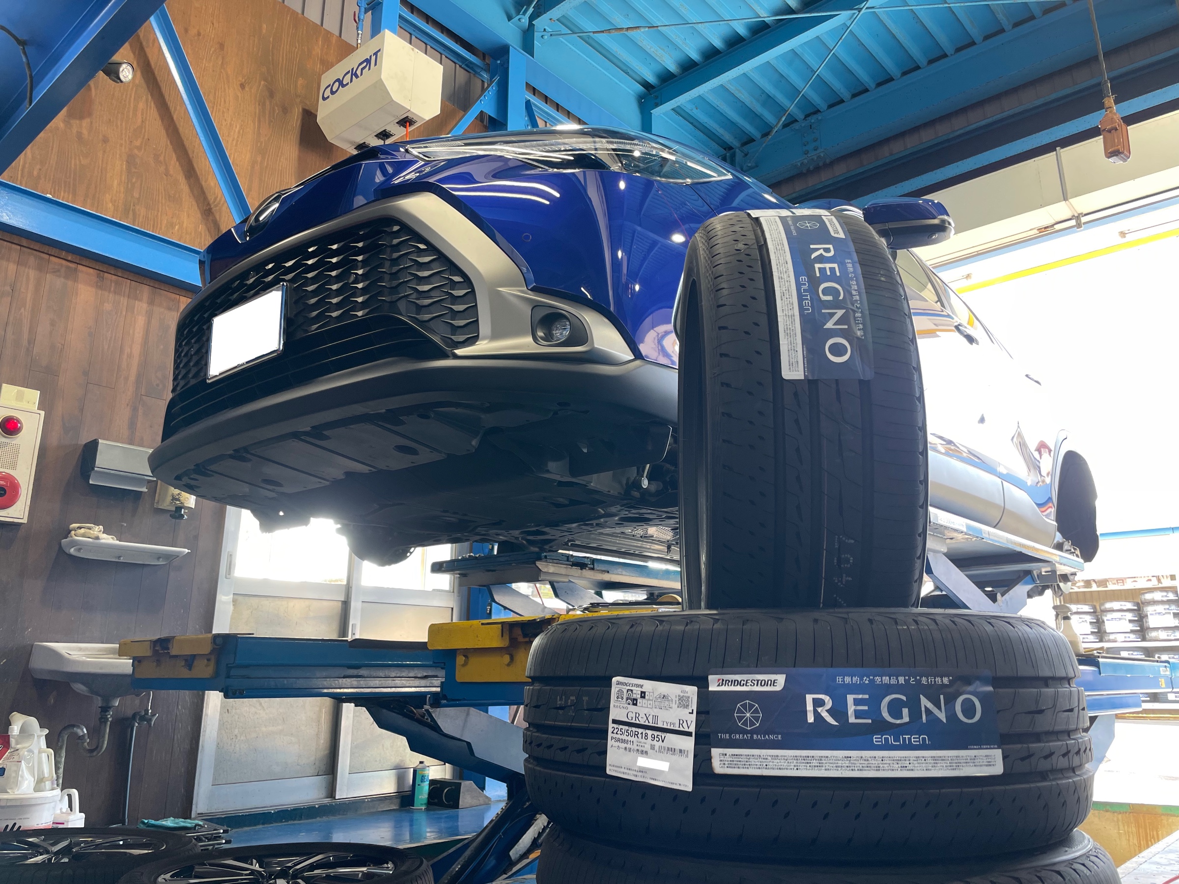 トヨタ カローラスポーツ ZSG10　タイヤ交換〈REGNO装着〉