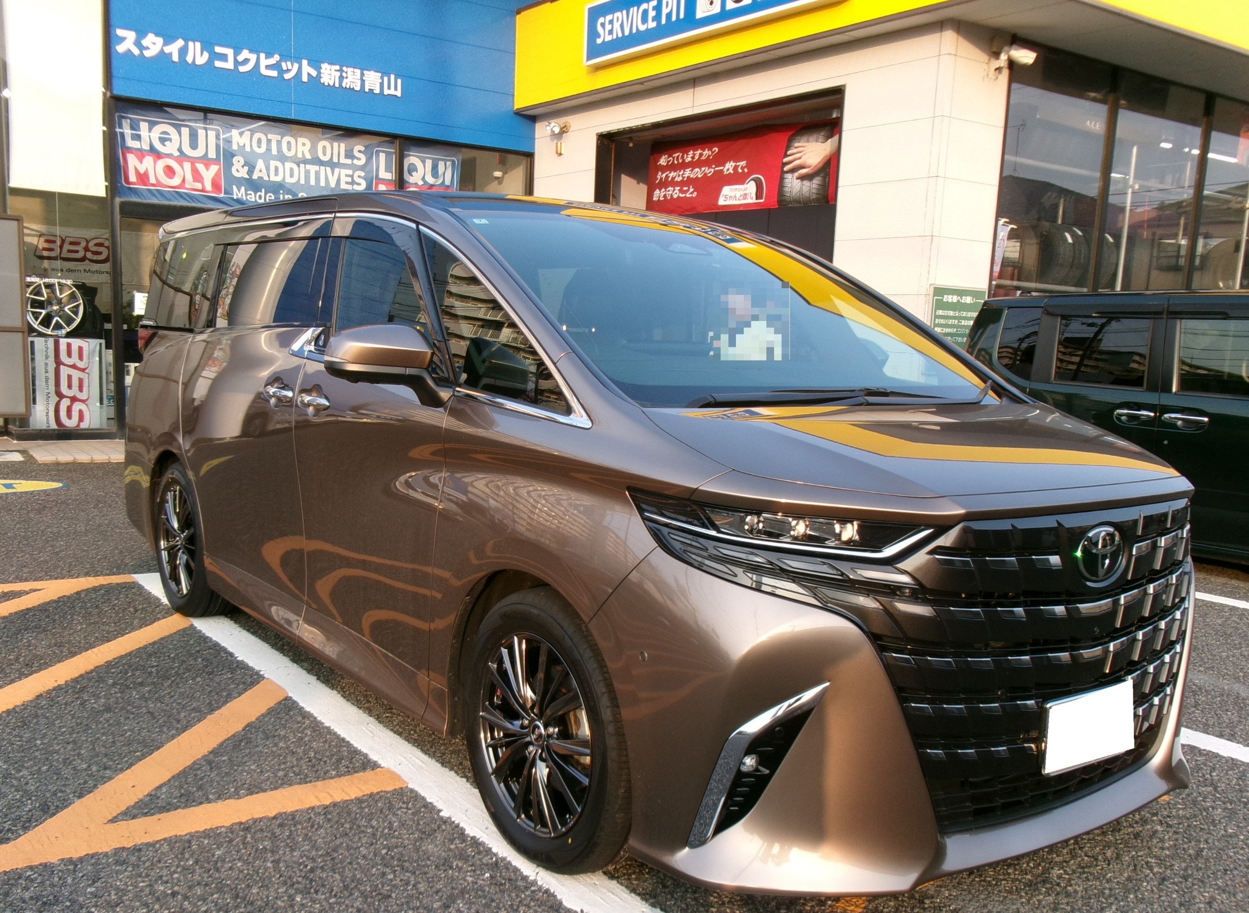 トヨタ アルファード40系 2026NEW LEONIS VXⅡ ＆ レグノGR-XⅢ TYPE