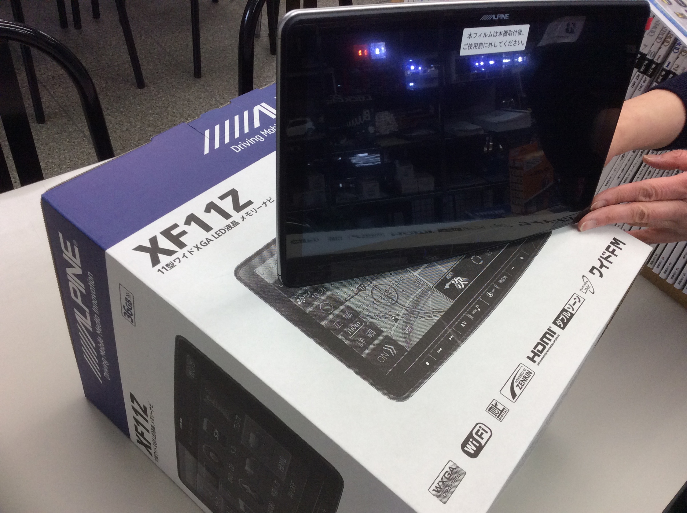 ただいま作業中 アルパイン フローティングビッグx 11 ホンダ エリシオン Av カーナビ ドライブレコーダー Etc Av カーナビ ドライブレコーダー Etc ナビゲーション取付 スタッフ日記 コクピット モリオカ 車のカスタマイズにかかわるスタッフより