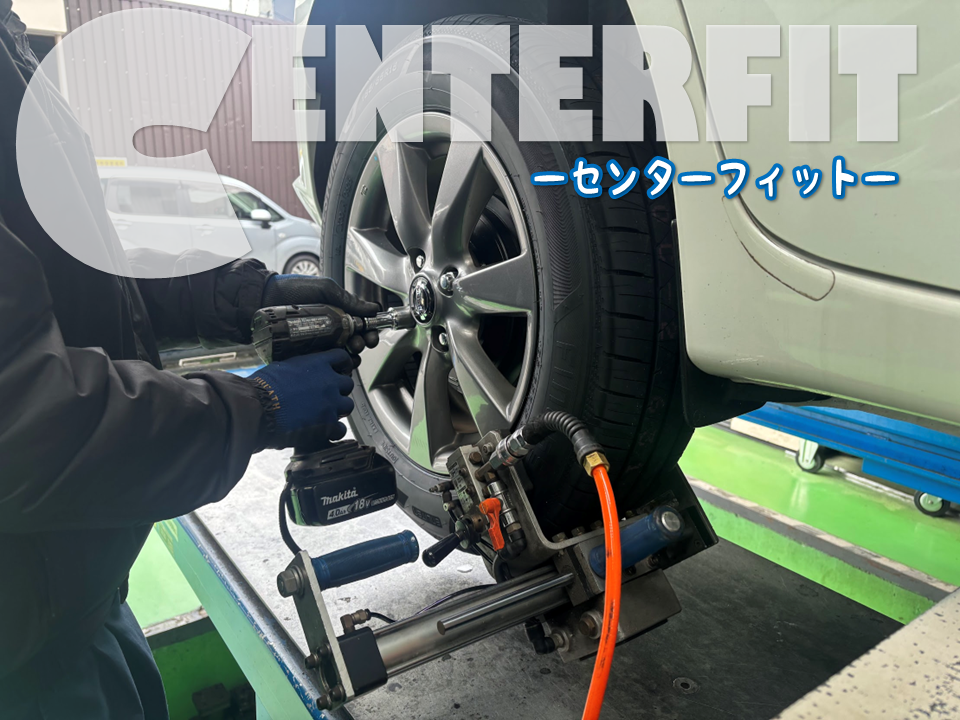 スタッフ撮影加工画像です。