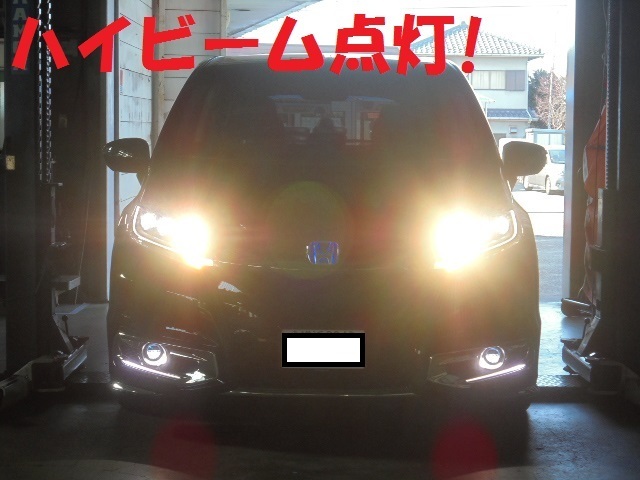 Rc1オデッセイの光物 アフターパーツ取り付け事例 コクピット 麻生 お店の得意技紹介