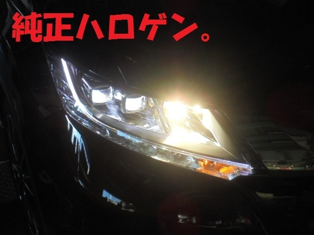 Rc1オデッセイの光物 アフターパーツ取り付け事例 コクピット 麻生 お店の得意技紹介