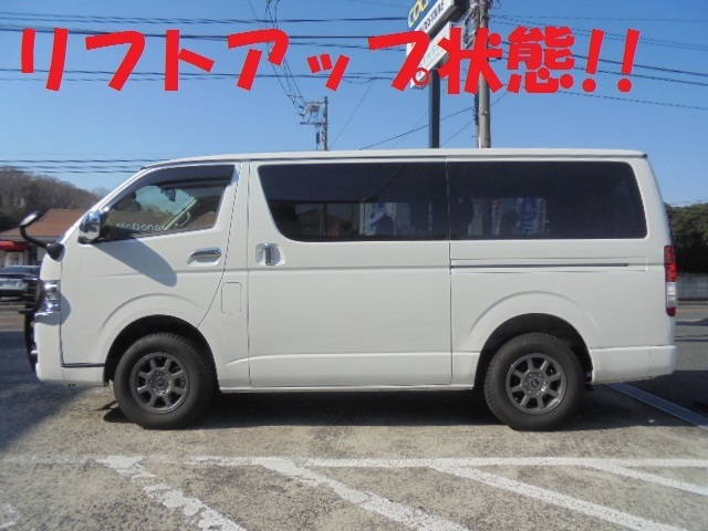 激安の ハイエース 純正ノーマル 車高用 サスペンション President Rmutsb Ac Th