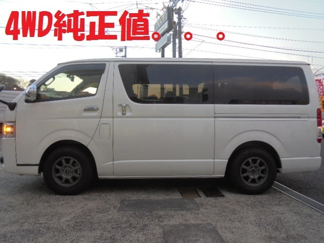 0系ハイエースの車高戻し アフターパーツ取り付け事例 コクピット 麻生 お店の得意技紹介