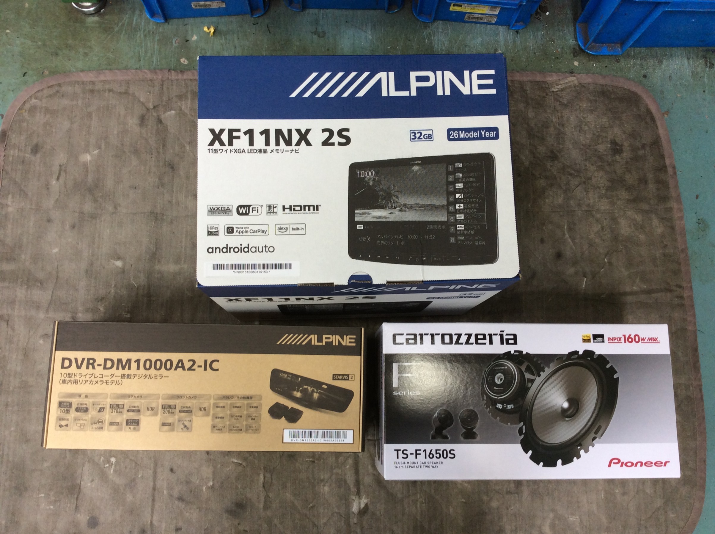 MJ119D-W 日産純正カーナビ　ドライブレコーダー付き！クリッパーリオ 新しくしました | 日産 NV100クリッパーリオ AV・カーナビ・ドライブ