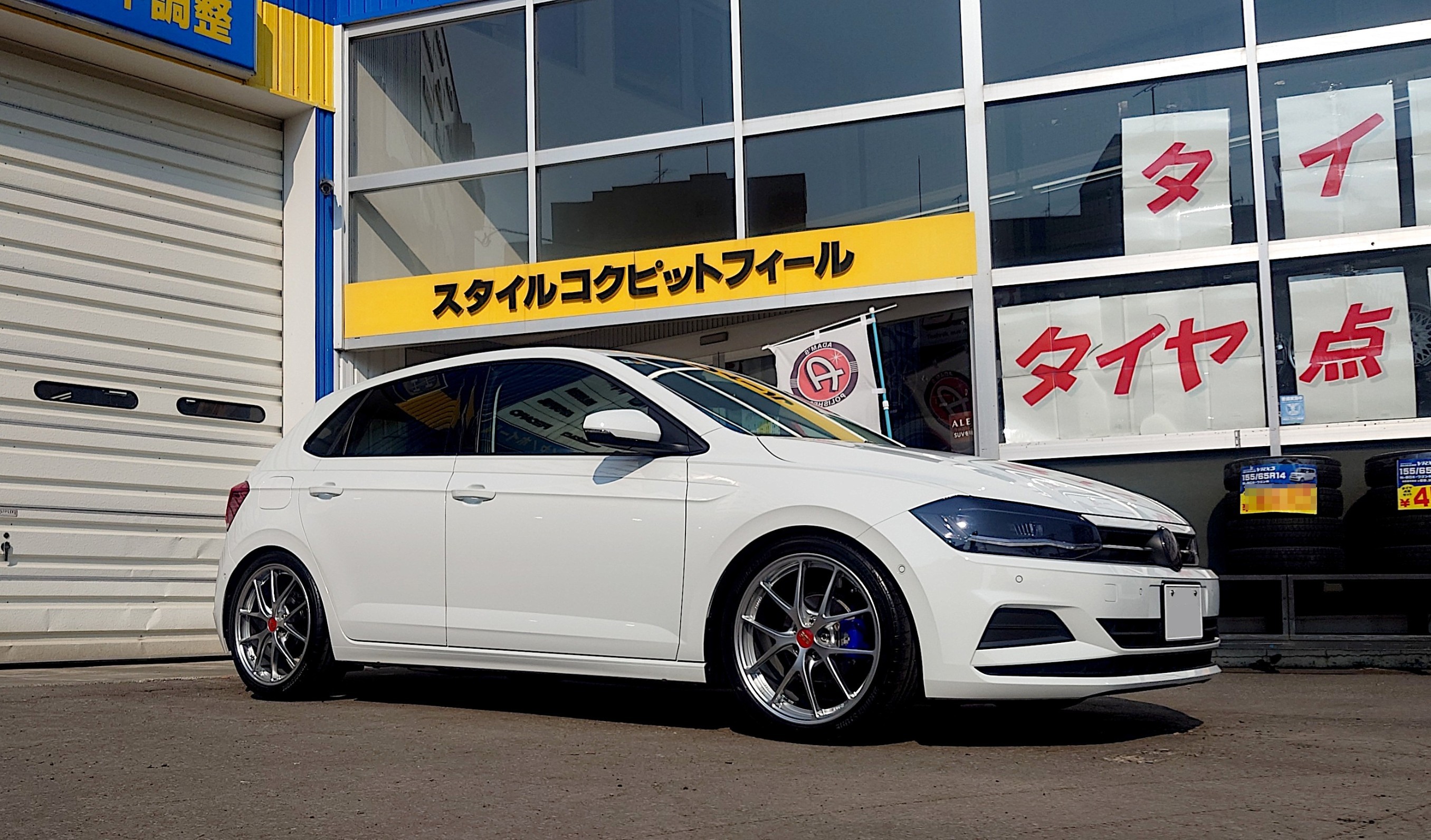 フォルクスワーゲン POLO feat. BBS RI-A ダイヤモンドシルバー