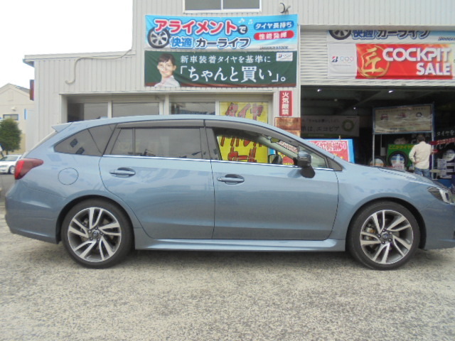 TEIN FLEX Z装着☆ | アフターパーツ取り付け事例