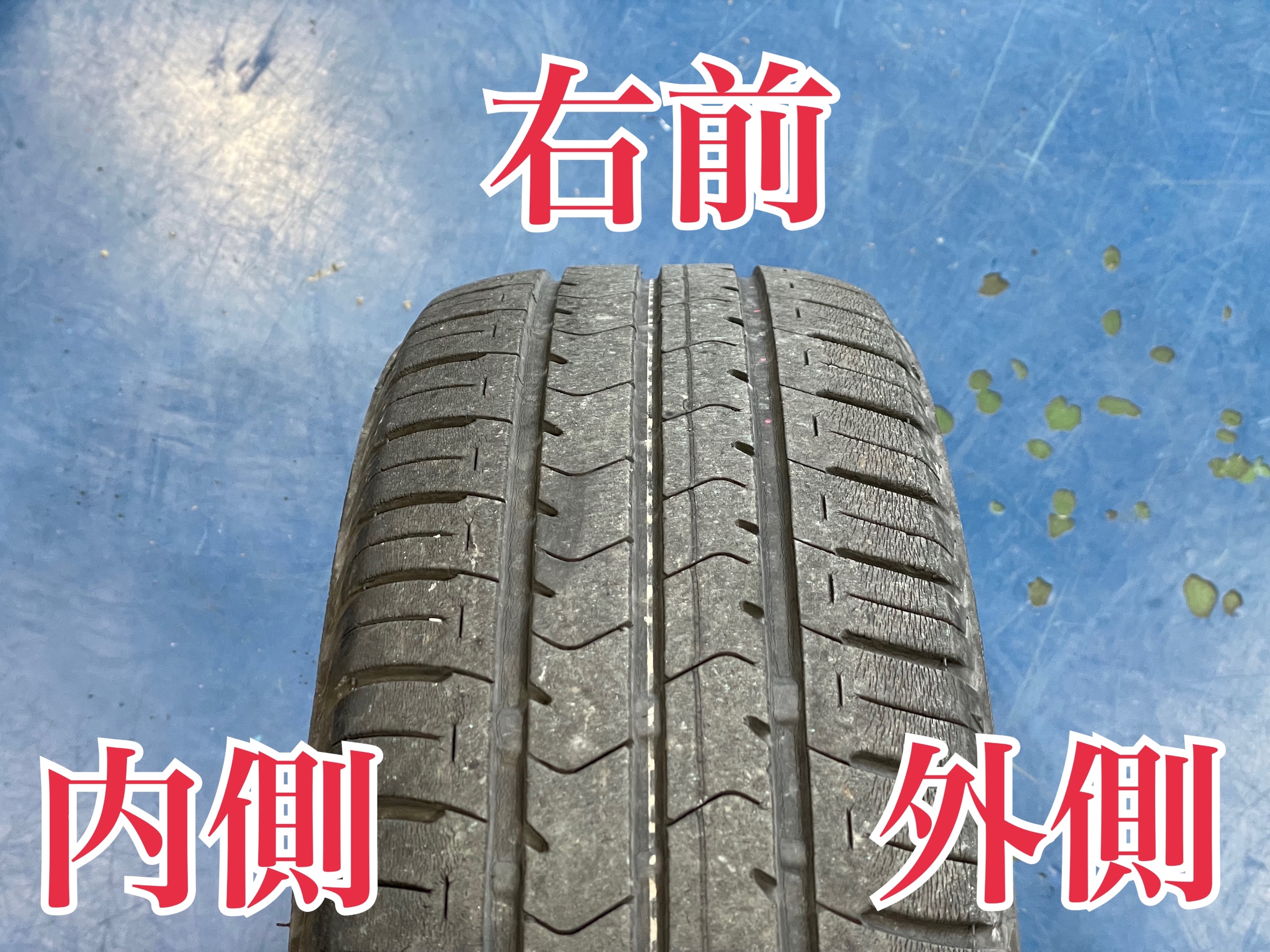 スタイルコクピットズーム　スズキ スペーシアカスタム MK42S　タイヤ交換〈NEWNO装着〉
