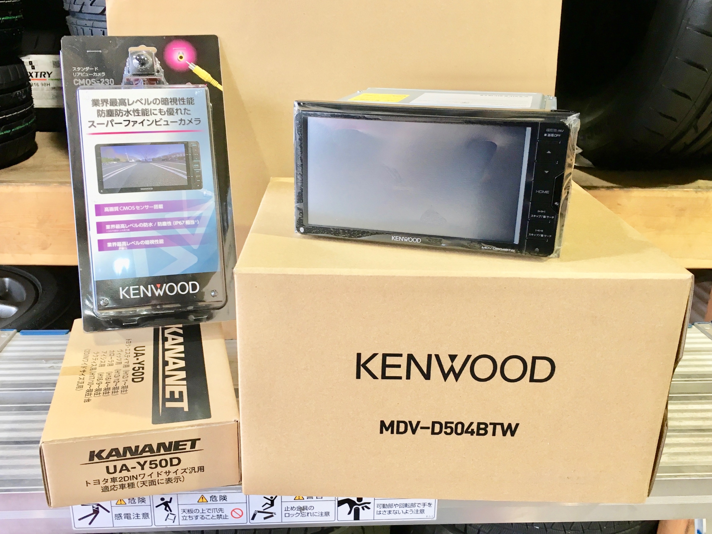 KENWOOD 彩速ナビ カーナビ MDLーD504BTW